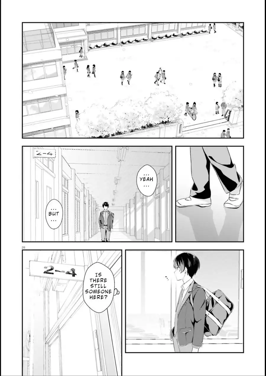 Bizarre Love Triangle Chapter 1 26